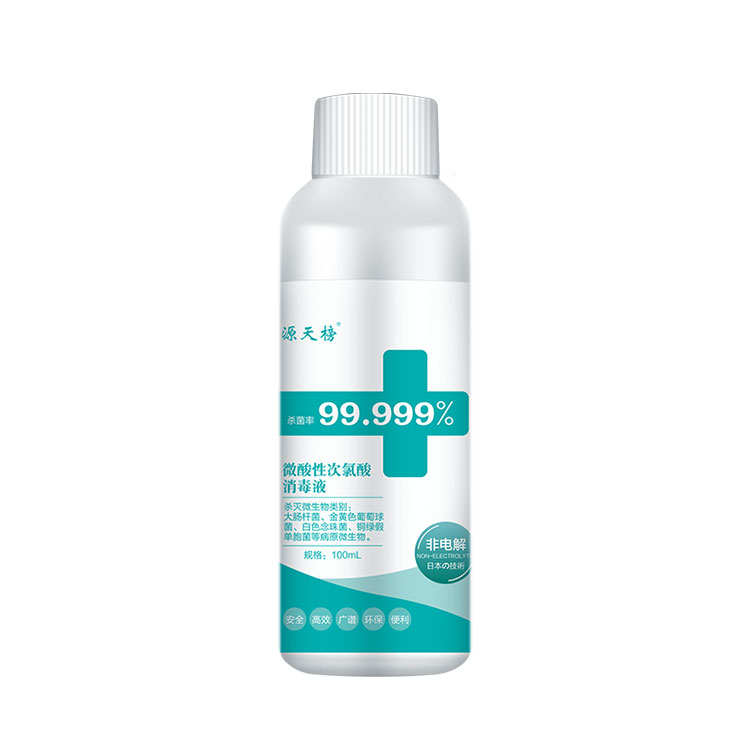 低輝度酸抗菌液の多目的散布
